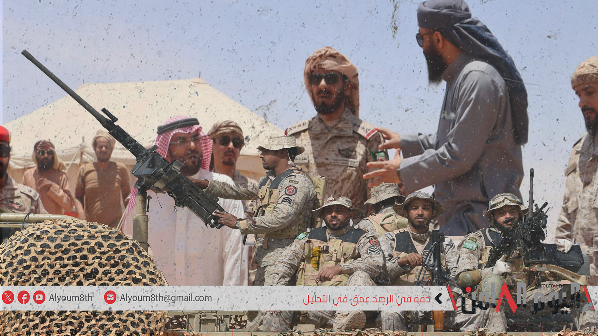 "نفط حضرموت".. تدخلات إقليمية قد تعزز تحالف الحوثيين وتنظيم القاعدة