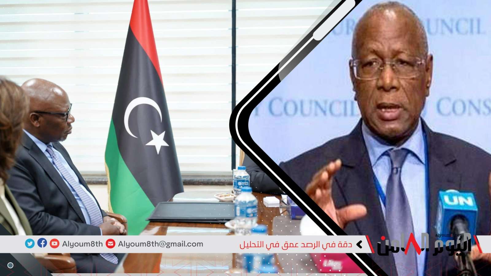 تباين المواقف الدولية والإقليمية.. هل يتحول دور البعثة الأممية في ليبيا من "الوساطة" إلى "الوصاية"؟