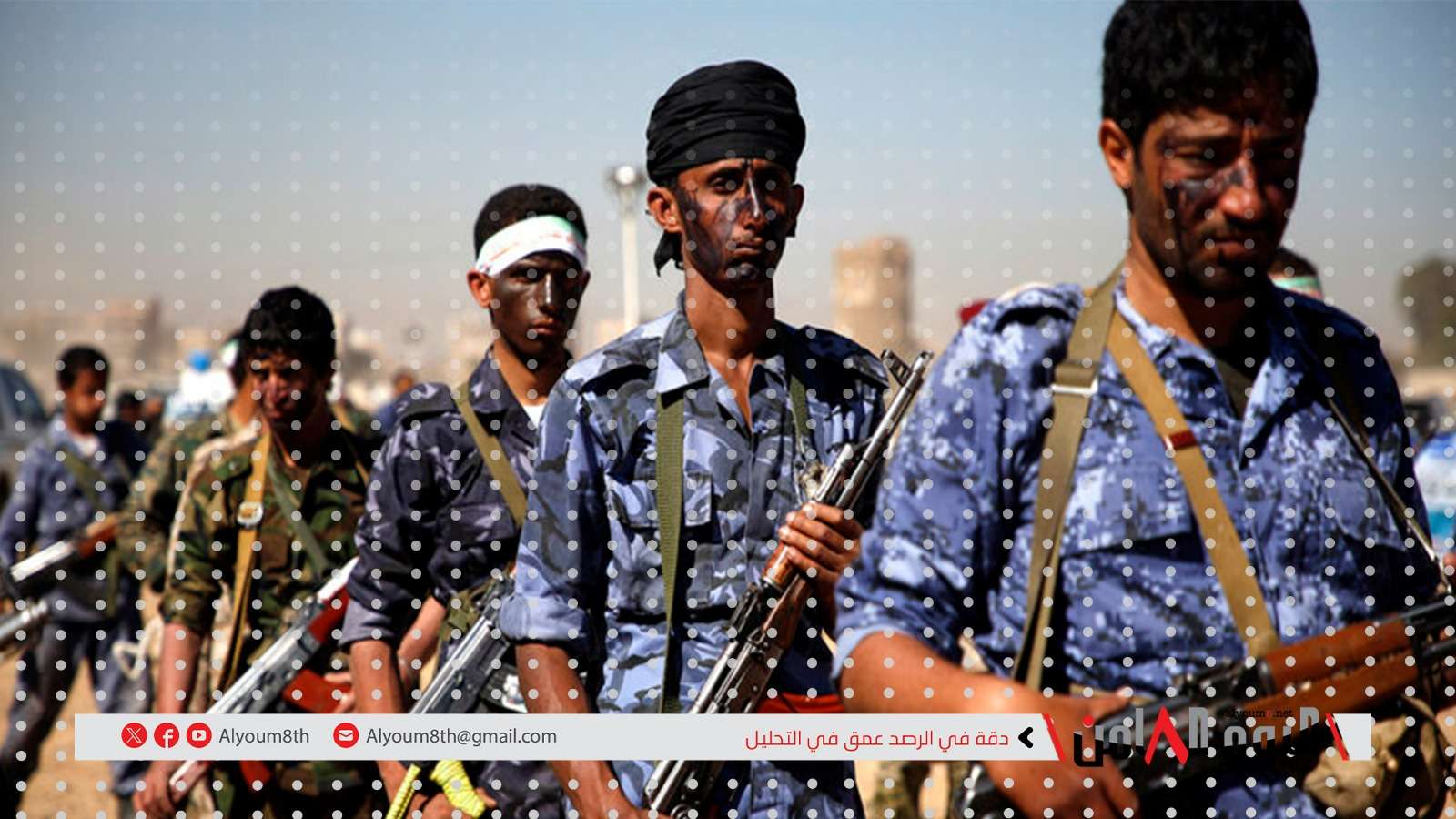 تحالفات الضرورة بين المجلس الانتقالي الجنوبي والقوى اليمنية... الفرص والتحديات