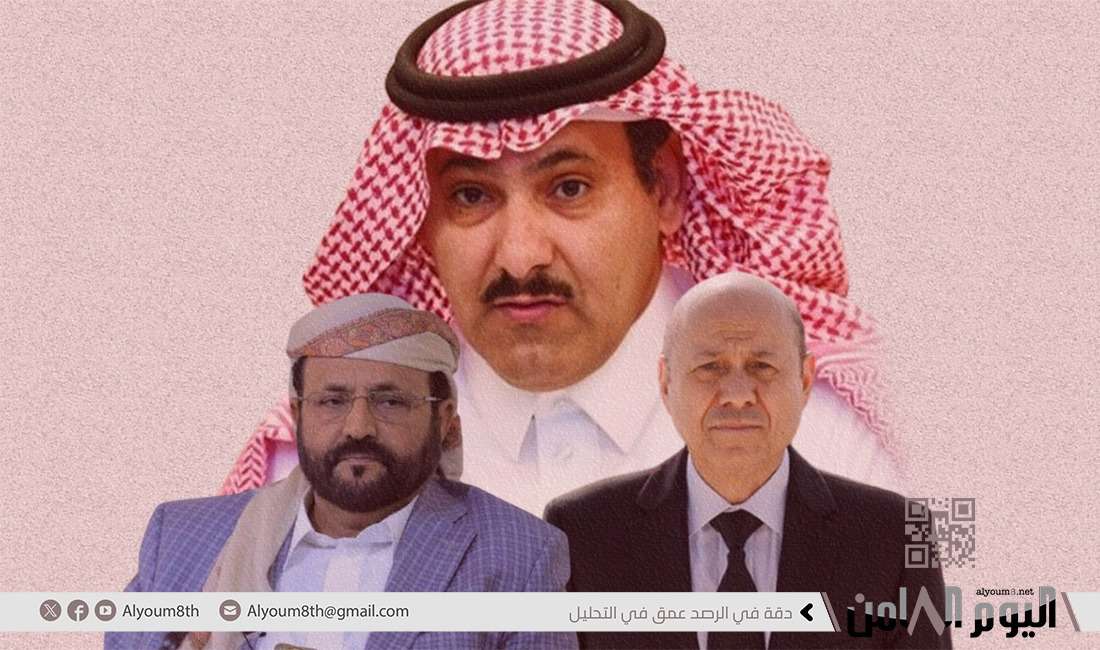 «رشاد العليمي» في مأرب لإعادة إحياء تحالف حرب «2019م».. الطريق إلى صنعاء من عدن