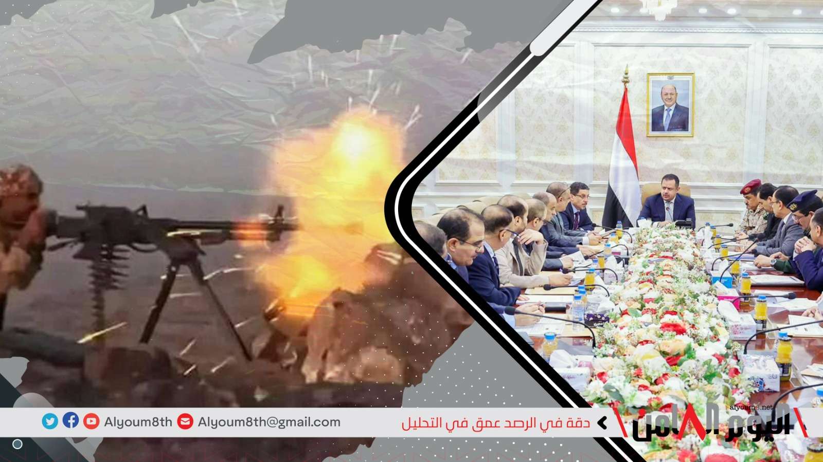الأذرع الإيرانية في اليمن تكثف هجماتها على الجنوب وساسة سعوديون يهددون عدن