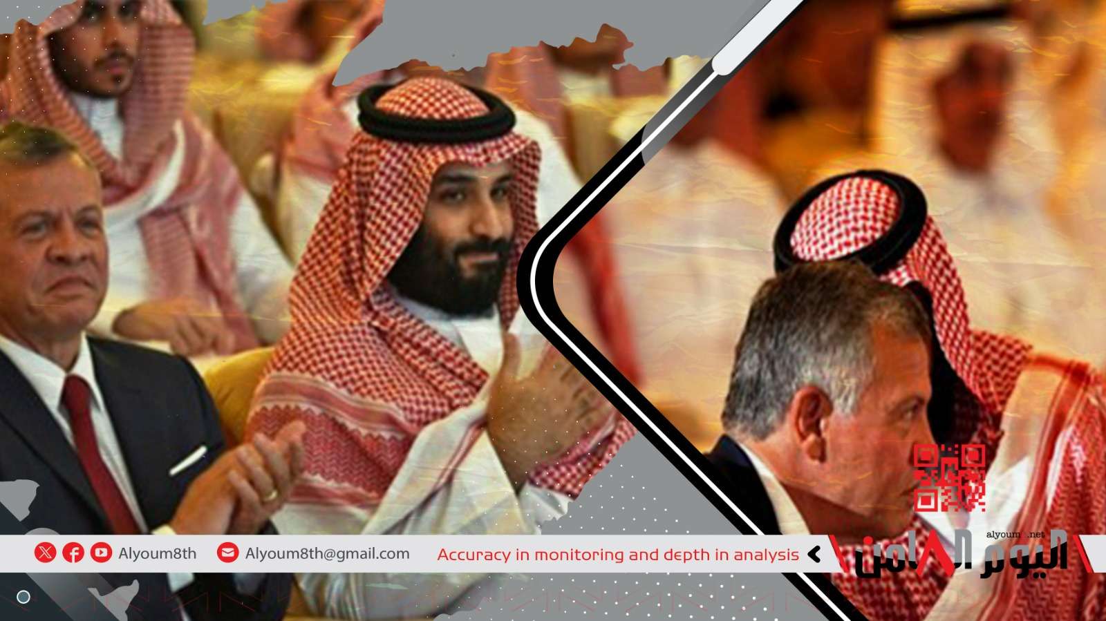 السعودية تريد استغلال التطبيع مع إسرائيل بالهيمنة على "الحرم القدسي".. ما موقف الأردن؟