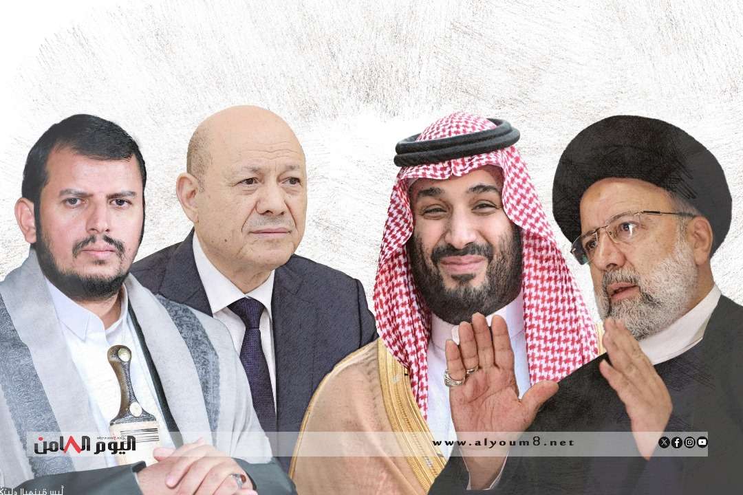 2024.. مبادرة أممية لاتفاق سياسي ينقل "السعودية" من طرف في حرب اليمن إلى وسيط